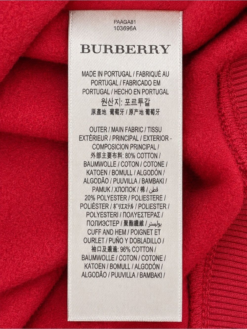 Burberry Red Cotton Zip Up Sweatshirt/Hoodie L Nova Check Plaid Hood EUC - Picture 10 of 11